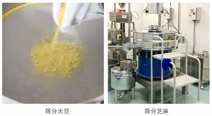 應(yīng)用