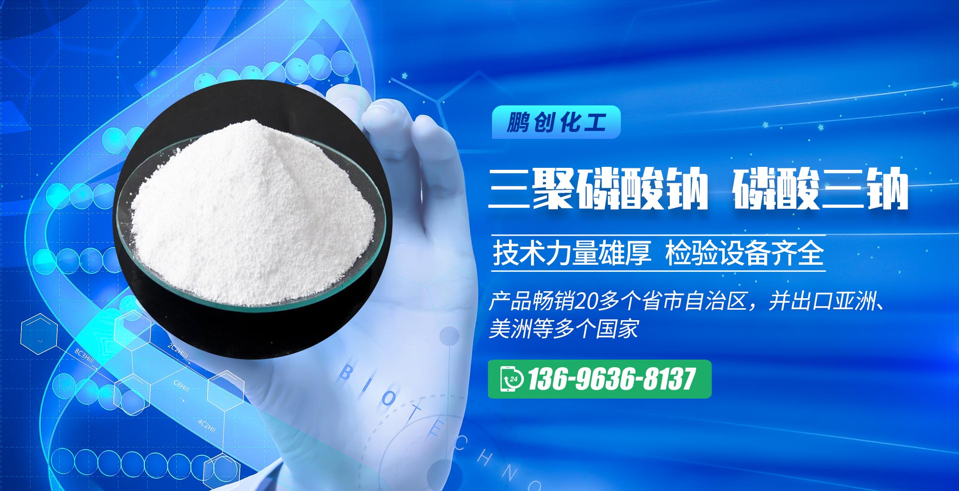 多級(jí)振動(dòng)篩分，粒度均勻，靈活搭配