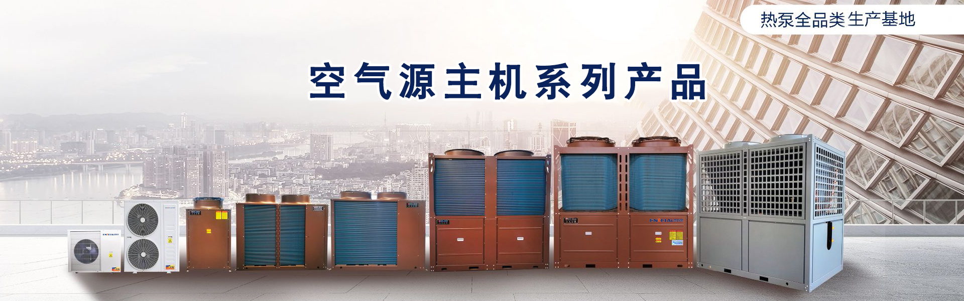 氣流篩克服易粘附，粒徑小，易懸浮物料的篩分難題