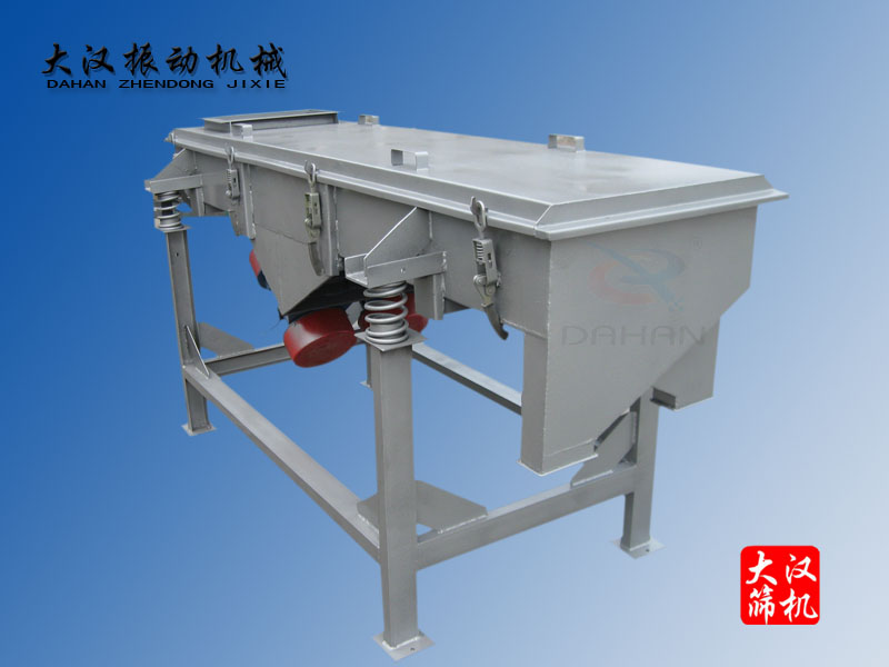 DZSF-525-1P直線振動(dòng)篩，直線振動(dòng)篩分機(jī)