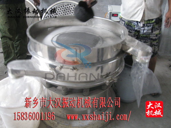 超聲波振動篩 超聲波振動篩
