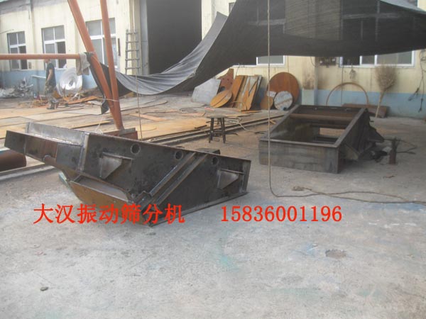 礦用篩分機(jī)半成品 礦用篩分機(jī)半成品