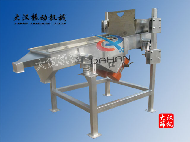 DZSF-0815-1S型直線振動(dòng)篩