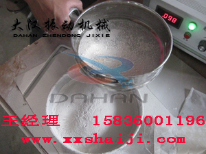 超聲波振動(dòng)篩試機(jī) 超聲波振動(dòng)篩試機(jī)