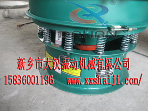 篩分機(jī)底座 篩分機(jī)底座