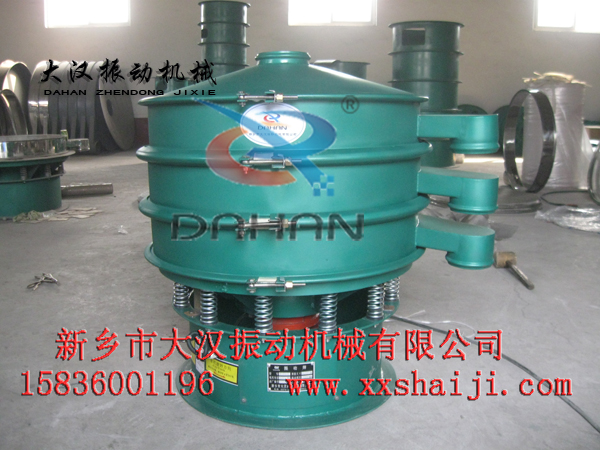 DH-600-2P型篩分機(jī) DH-600-2P型篩分機(jī)