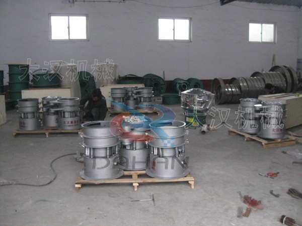 振動(dòng)篩分機(jī) 振動(dòng)篩分機(jī)