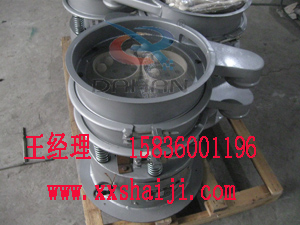旋振篩400型 旋振篩400型
