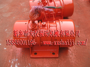 振動(dòng)電機(jī) 振動(dòng)電機(jī)