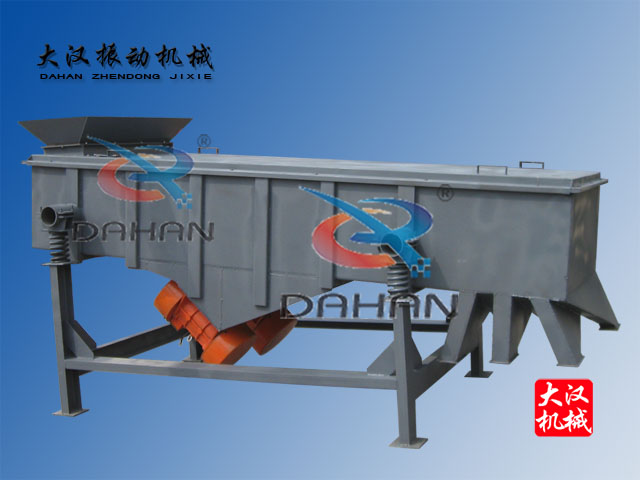 直線振動(dòng)篩 直線振動(dòng)篩
