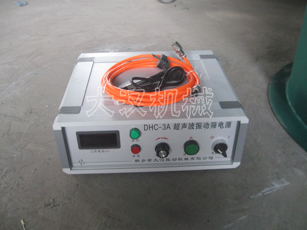 超聲波振動(dòng)篩電源 超聲波振動(dòng)篩電源