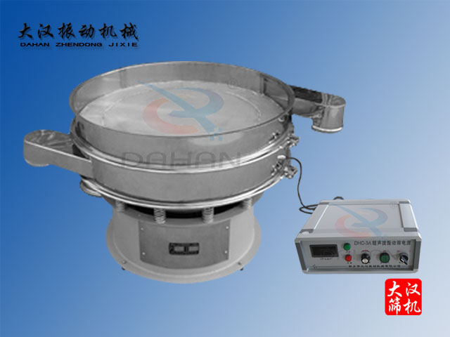 超聲波振動(dòng)篩成套設(shè)備 超聲波振動(dòng)篩成套設(shè)備