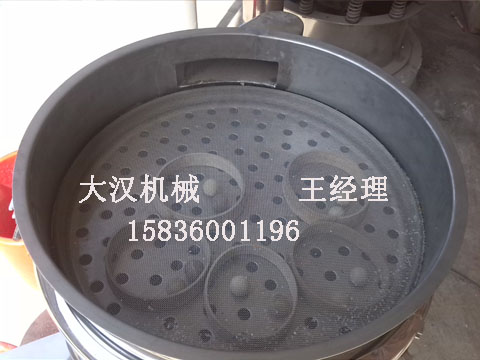 塑料顆粒振動(dòng)篩分機(jī) 塑料顆粒振動(dòng)篩分機(jī)