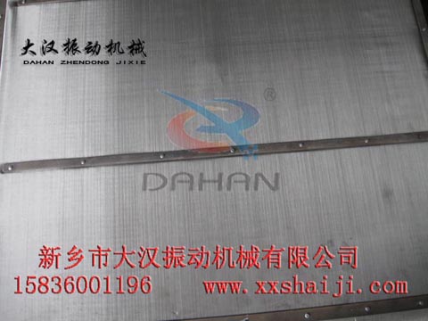 鐵網(wǎng)架 鐵網(wǎng)架