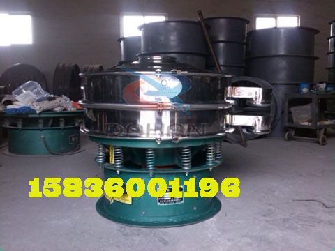 不銹鋼振動(dòng)篩分機(jī) 不銹鋼振動(dòng)篩分機(jī)