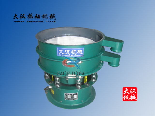 子母扣振動(dòng)篩分機(jī) 子母扣振動(dòng)篩分機(jī)