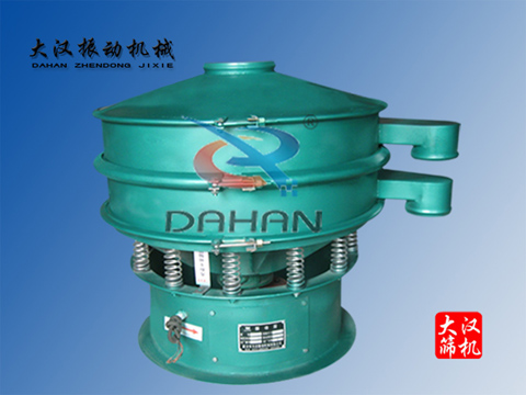 振動(dòng)篩分機(jī) 振動(dòng)篩分機(jī)