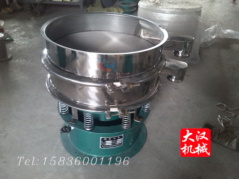 不銹鋼振動(dòng)篩分機(jī) 不銹鋼振動(dòng)篩分機(jī)