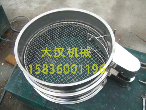 閘門振動(dòng)篩分機(jī) 閘門振動(dòng)篩分機(jī)