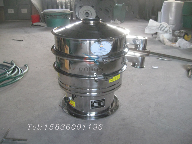 振動(dòng)篩分機(jī) 振動(dòng)篩分機(jī)