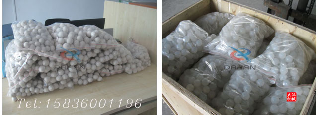 不同材質(zhì)彈跳球展示 不同材質(zhì)彈跳球展示