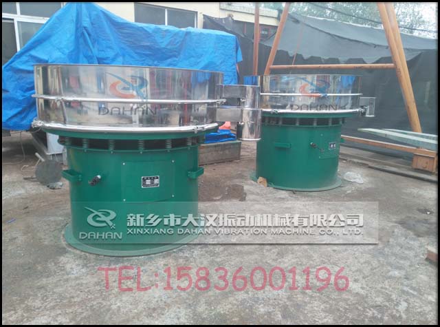 篩分機(jī)特殊加工 篩分機(jī)特殊加工
