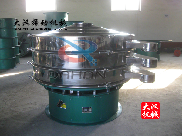 振動(dòng)篩分機(jī) 振動(dòng)篩分機(jī)