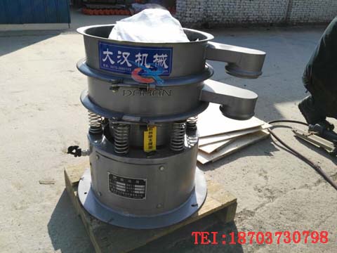振動(dòng)篩分機(jī) 振動(dòng)篩分機(jī)