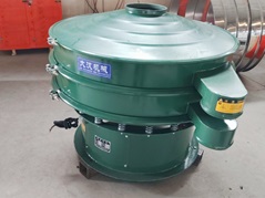 Φ1200型振動篩