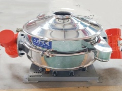 雙電機