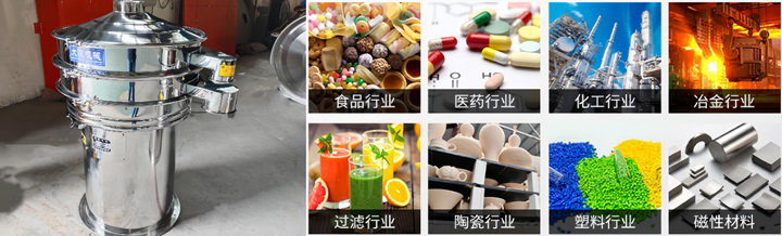 應(yīng)用